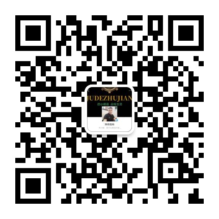 東莞市常平巨德機(jī)械設(shè)備加工廠(chǎng)